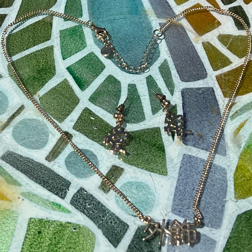 Forever21 necklace
